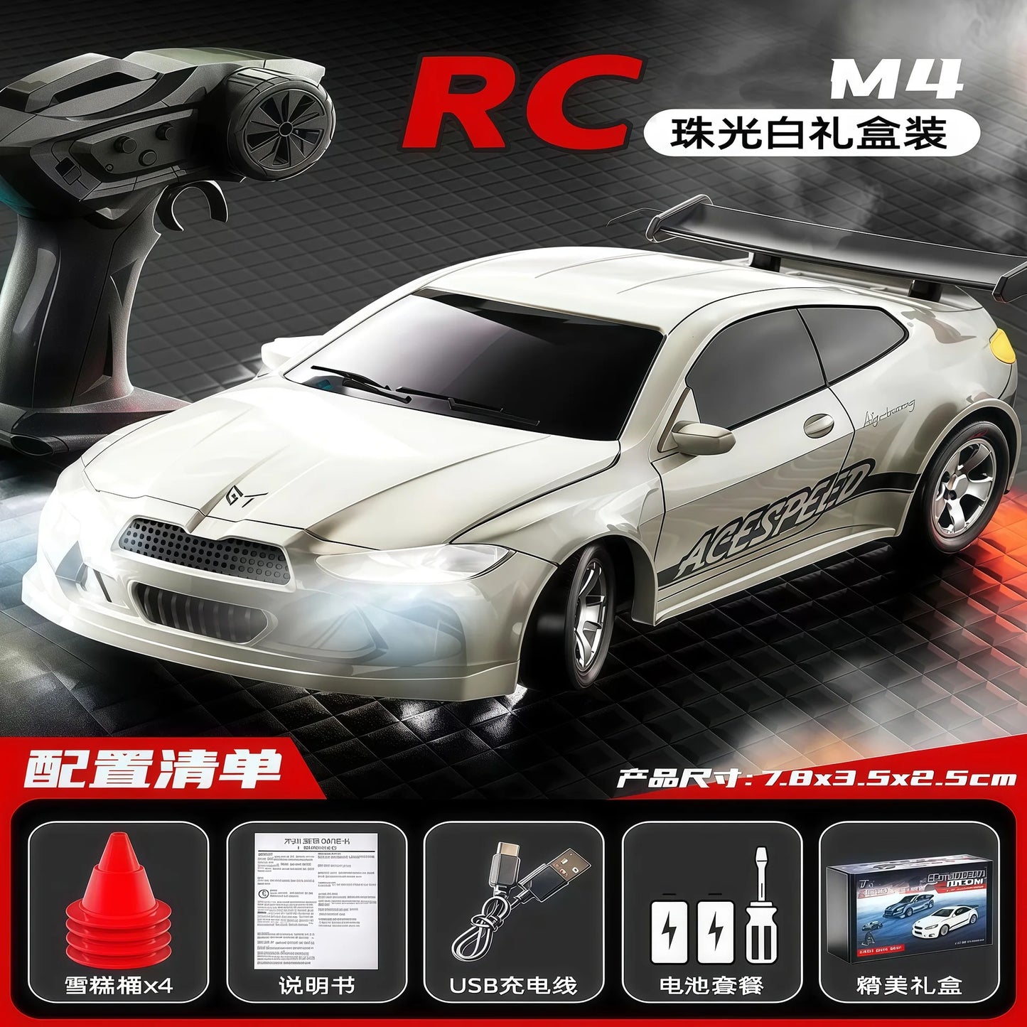 New 1/64 4wd Drift Rc Car Adjustable Speed Mini Racing Vehicle Pocket Size Desktop Remote Control Toy Gift For Boys Kids hot