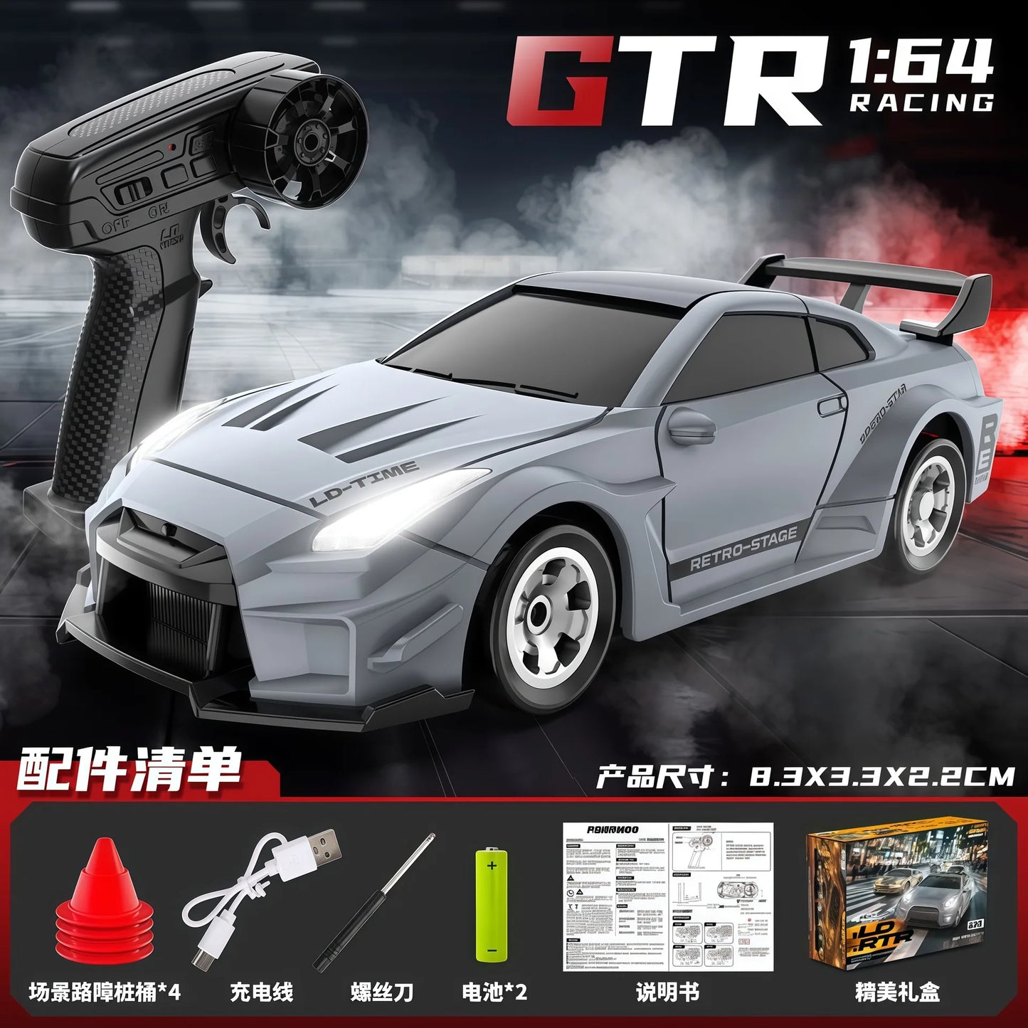 New 1/64 4wd Drift Rc Car Adjustable Speed Mini Racing Vehicle Pocket Size Desktop Remote Control Toy Gift For Boys Kids hot