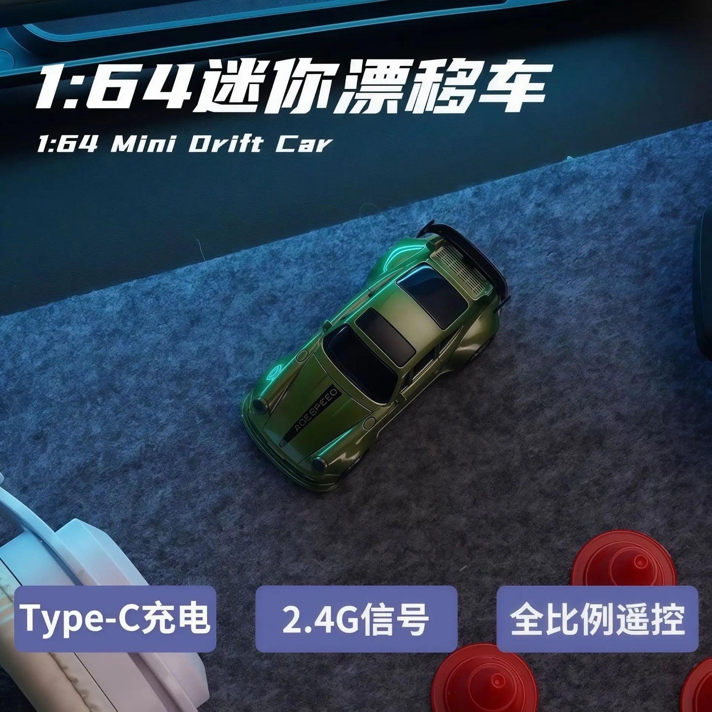 New 1/64 4wd Drift Rc Car Adjustable Speed Mini Racing Vehicle Pocket Size Desktop Remote Control Toy Gift For Boys Kids hot