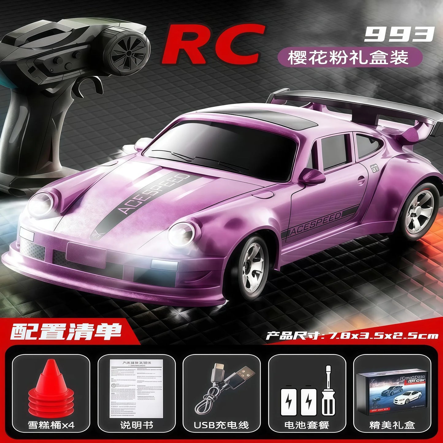New 1/64 4wd Drift Rc Car Adjustable Speed Mini Racing Vehicle Pocket Size Desktop Remote Control Toy Gift For Boys Kids hot