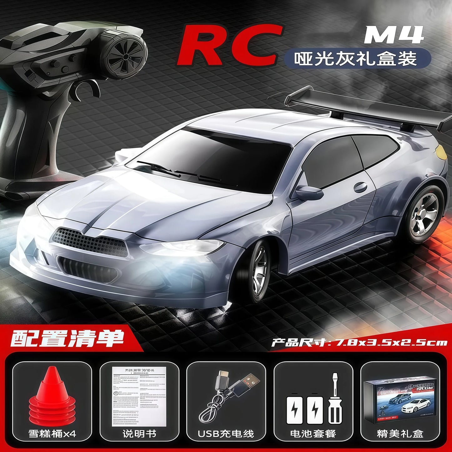 New 1/64 4wd Drift Rc Car Adjustable Speed Mini Racing Vehicle Pocket Size Desktop Remote Control Toy Gift For Boys Kids hot