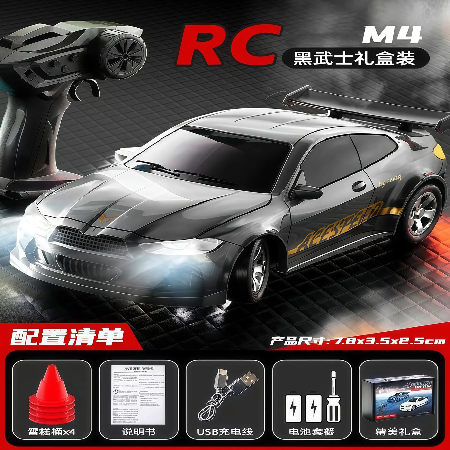 New 1/64 4wd Drift Rc Car Adjustable Speed Mini Racing Vehicle Pocket Size Desktop Remote Control Toy Gift For Boys Kids hot