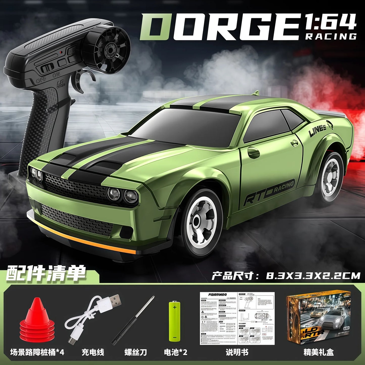 New 1/64 4wd Drift Rc Car Adjustable Speed Mini Racing Vehicle Pocket Size Desktop Remote Control Toy Gift For Boys Kids hot