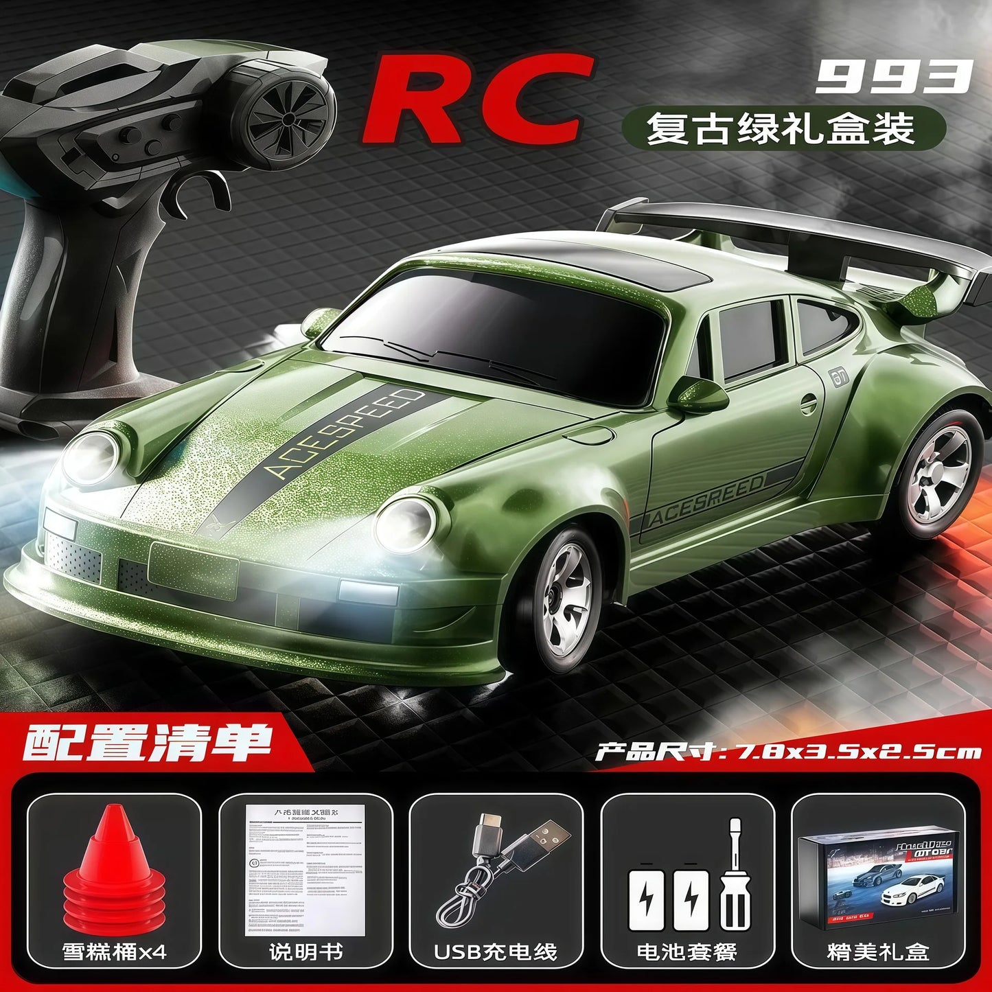 New 1/64 4wd Drift Rc Car Adjustable Speed Mini Racing Vehicle Pocket Size Desktop Remote Control Toy Gift For Boys Kids hot