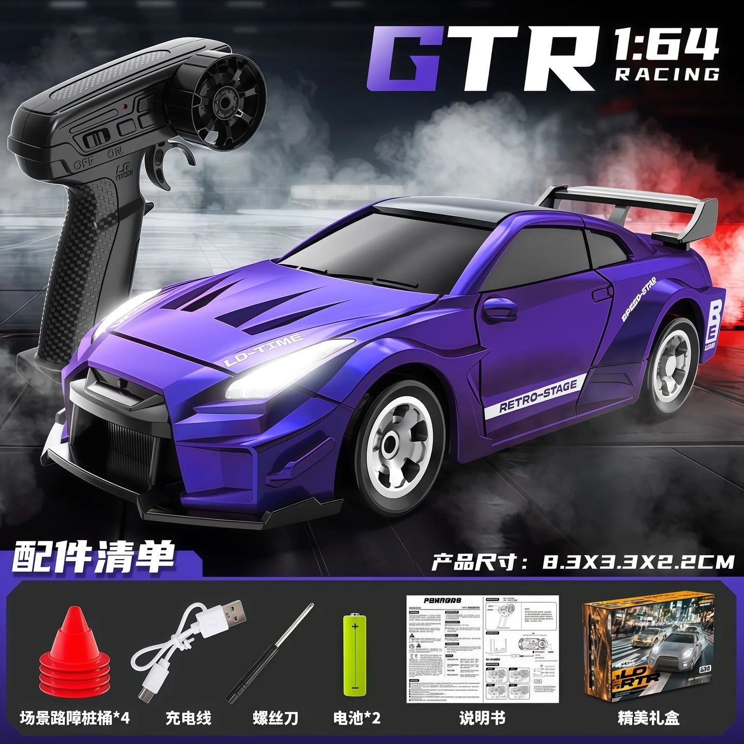 New 1/64 4wd Drift Rc Car Adjustable Speed Mini Racing Vehicle Pocket Size Desktop Remote Control Toy Gift For Boys Kids hot