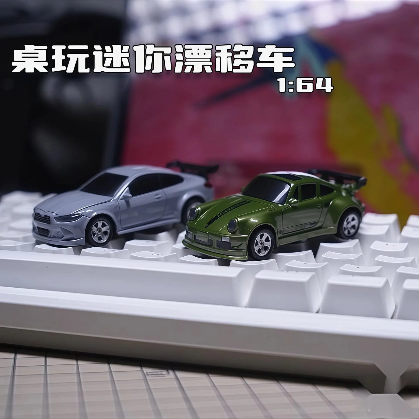 New 1/64 4wd Drift Rc Car Adjustable Speed Mini Racing Vehicle Pocket Size Desktop Remote Control Toy Gift For Boys Kids hot